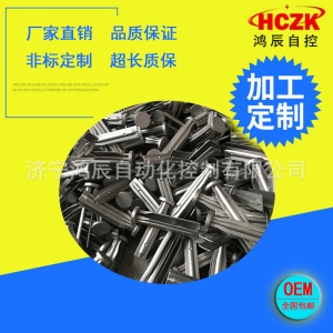 音叉開(kāi)關(guān)配件，音叉叉體，不銹鋼316L叉體，304叉體