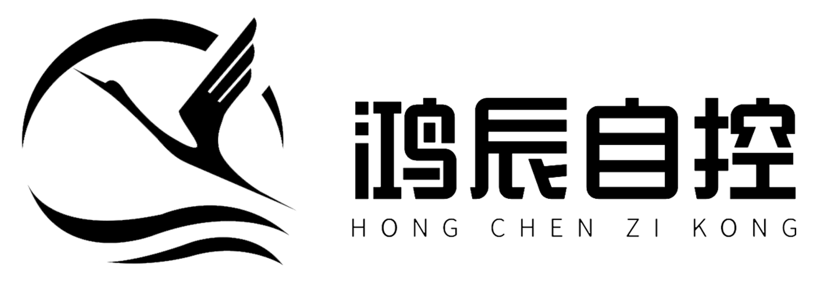 濟寧鴻辰自動(dòng)化控制官網(wǎng)
